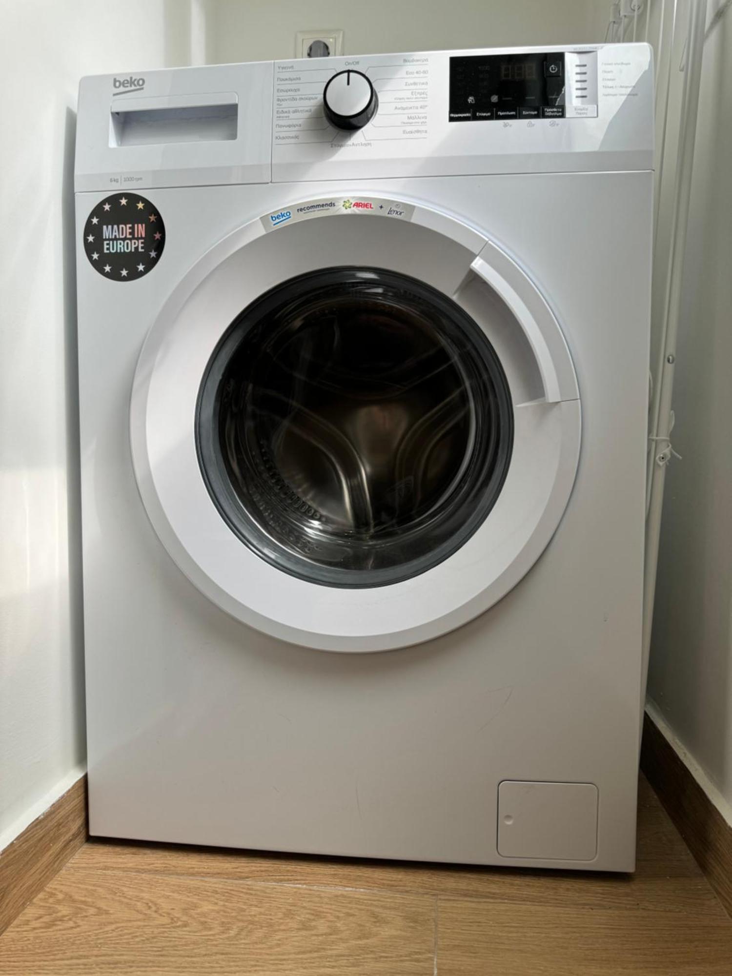 Dekolomvou Apartman Szaloniki Kültér fotó